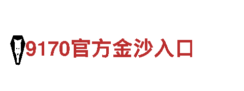 探寻6566.com，畅游观光旅游企业